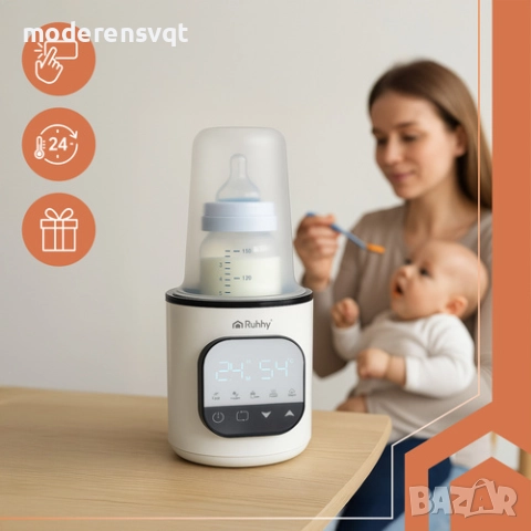 Уред за затопляне на мляко и храна 5в1 за бебета, снимка 2 - Стерилизатори - 52550138