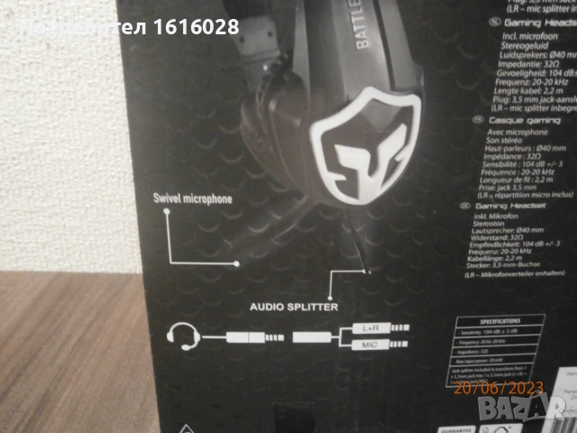 Нови LED геймърски слушалки с микрофон на BATTLETRON., снимка 10 - Слушалки и портативни колонки - 52346182