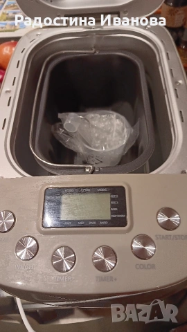 Нова хлебопекарна Мuhler, снимка 2 - Печки, фурни - 53623307