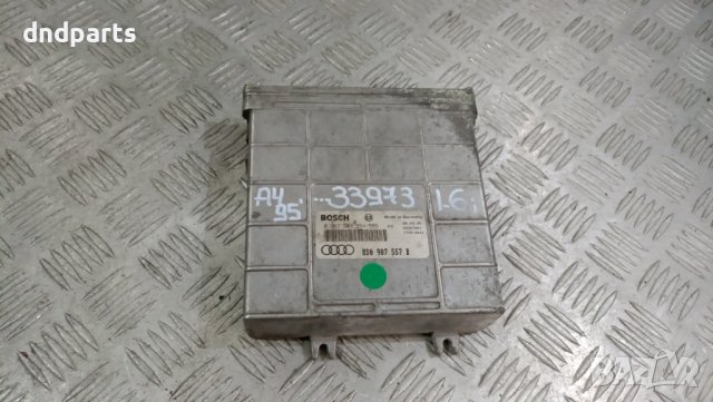 Компютър Audi A4 1.6i 1995г.	