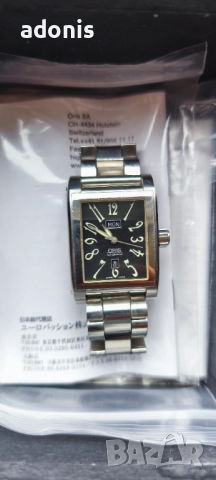 Oris rectangular automatic Swiss made watch. Орис автоматичен Швейцарски часовник .часовник. 
