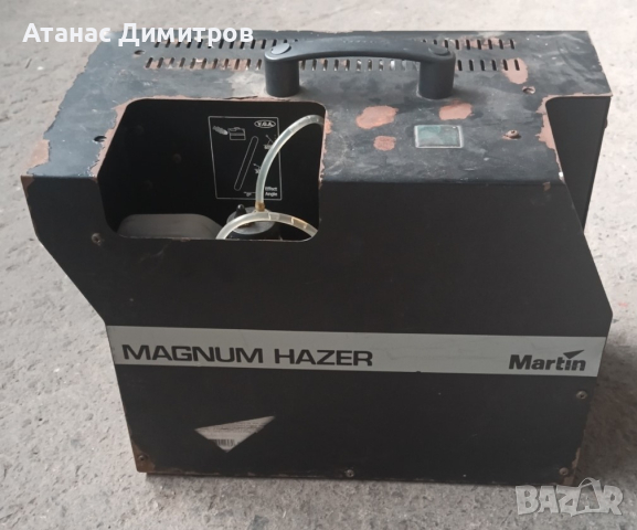 ДИМ МАШИНА - Magnum Hazer, снимка 2 - Тонколони - 44620452