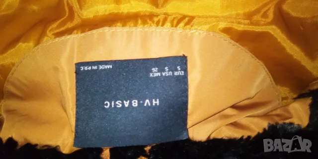 Късо зимно яке Размер S., снимка 2 - Якета - 50371099