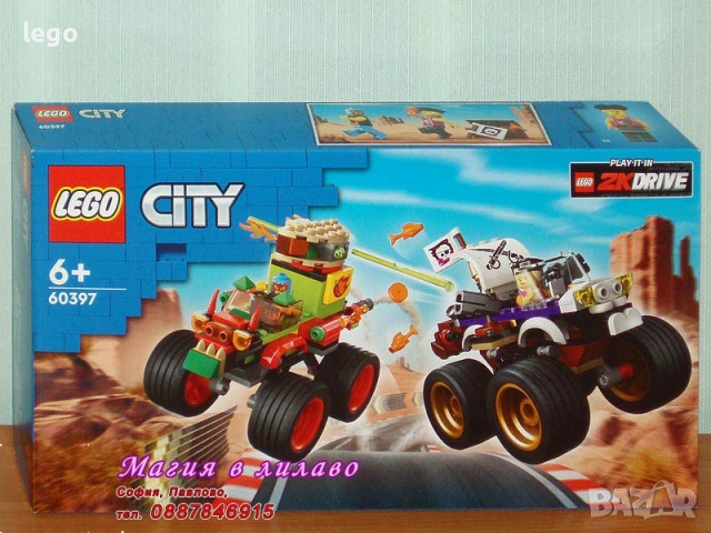 Продав LEGO City 60373 60374 60376 60377 60383 60386 60388 60389 60390 60392 60393 60397 60400 60401, снимка 11 - Конструктори - 48229535