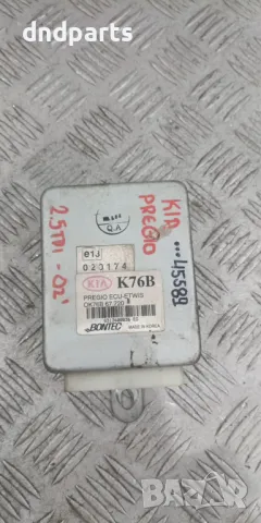 Компютър Kia Pregio 2.5TDI 2002г.	