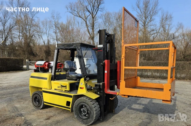 Продавам осигурителен кош/клетка за мотокар , челен товарач