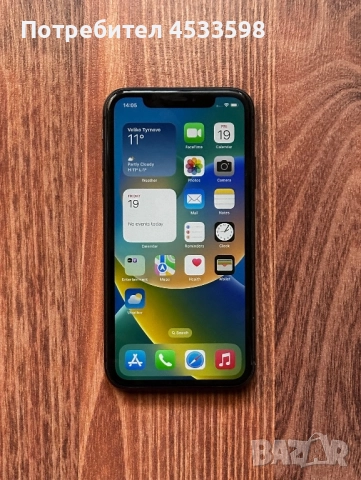 Apple iPhone 11 Black 128gb