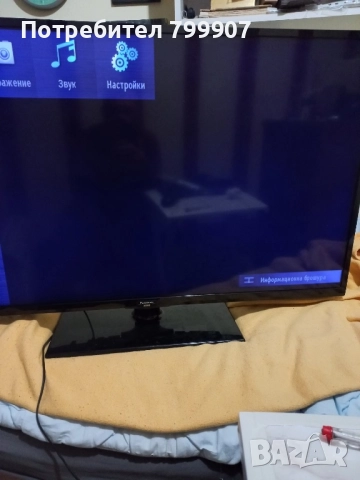 Телевизор Panasonic, снимка 2 - Телевизори - 52643107