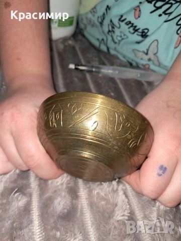 масивна бронзова купичка , снимка 2 - Антикварни и старинни предмети - 53239017