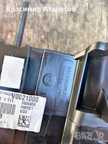 5P0920927B. Табло километраж за Сеат Алтеа XL. 2008г, снимка 2 - Части - 52371198