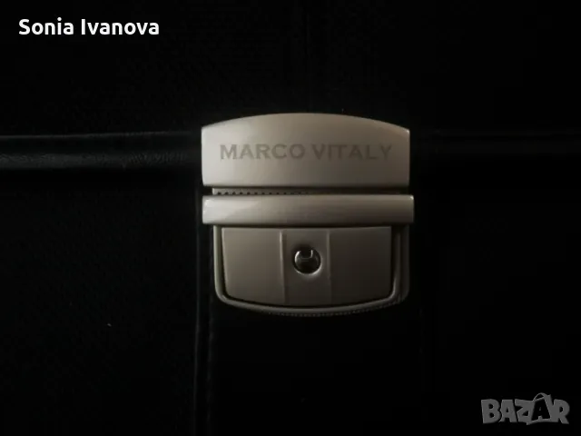 Куфар за документи 