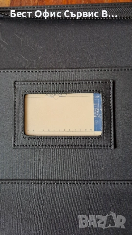 папка луксозна за документи черен с жълто без/с цип Марксман Marksman Размер А4 , снимка 14 - Ученически пособия, канцеларски материали - 52317836