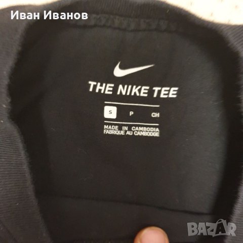 МЪЖКА ОРИГИНАЛНА  ТЕНИСКА NIKE SPORTSWEAR SWOOSH размер S, снимка 4 - Тениски - 40430360
