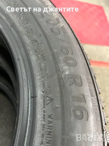 Гуми Зимни 205/60/16 Michelin Alpine 5 Нови 4 броя, снимка 9 - Гуми и джанти - 47520338