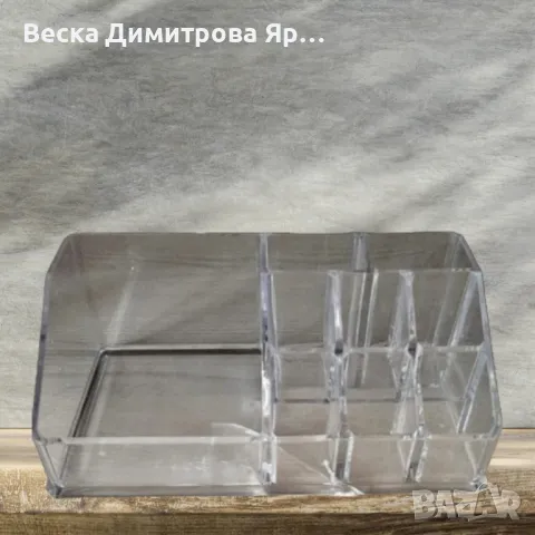 Компактен и стилен органайзер за козметика и аксесоари, снимка 5 - Други - 49731575
