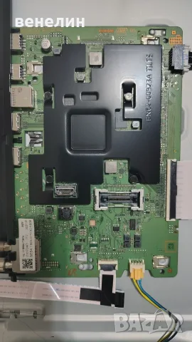 Power board BN44-01110B BN4401110a от Samsung UE50AU8072U, снимка 3 - Части и Платки - 50576493
