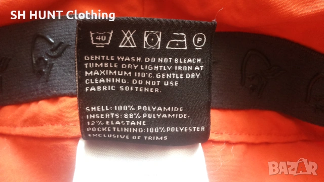 NORRONA Fjora Flex1 Stretch Trouser размер S панталон с от части еластична материя - 2311, снимка 16 - Екипировка - 53740632