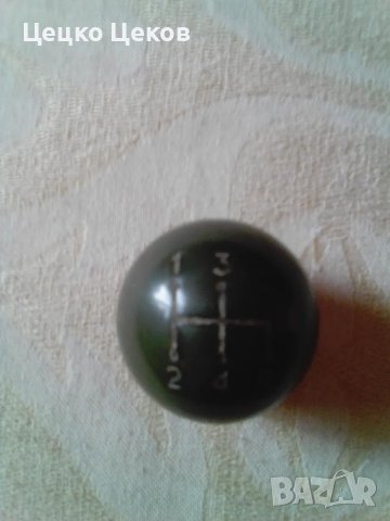 Части за Лада, снимка 11 - Части - 34525660