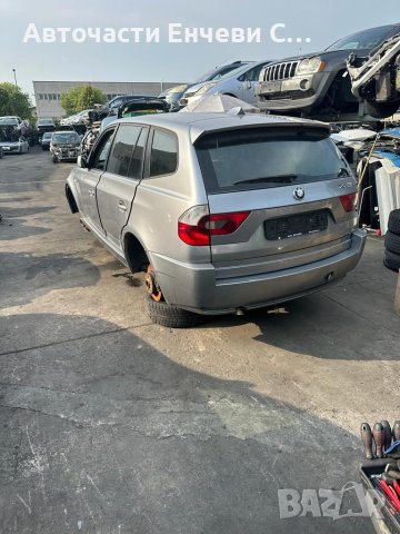 Бмв Х3 BMW X3 на части, снимка 4 - Автомобили и джипове - 41777607