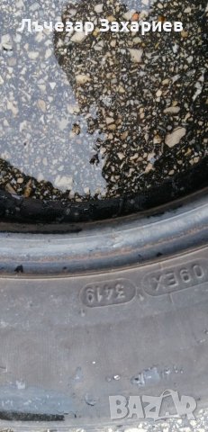 Гуми 205 60 16 BFGoodrich БФГудрич 2 броя Не са нови Нов внос Цената за брой гума Без коментар на , снимка 7 - Гуми и джанти - 39394318