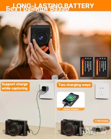 Нова Влог камера 4K 64MP с автофокус, светкавица и 2 батерии Фотоапарат, снимка 7 - Фотоапарати - 52257602