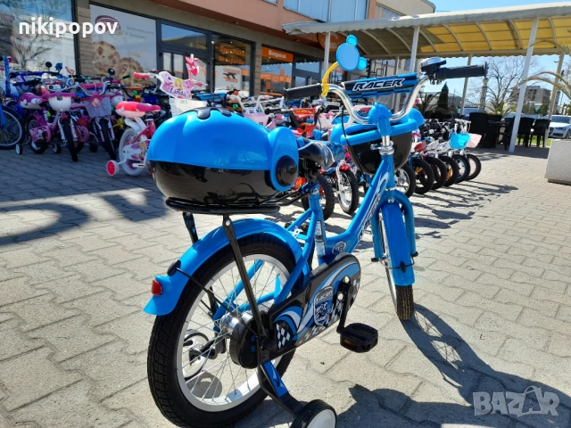 MONI Велосипед 16" 1682 син, снимка 10 - Велосипеди - 53759542