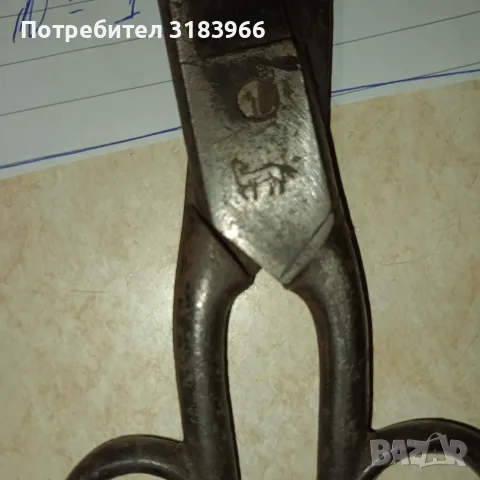 голяма шивашка ножица солинген №1 , снимка 3 - Антикварни и старинни предмети - 55860966