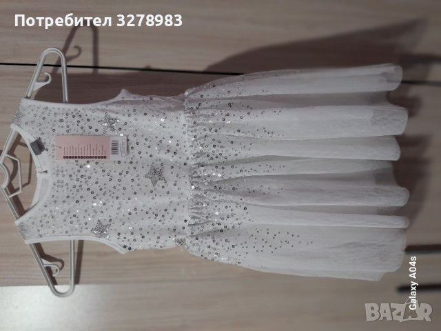 Нова  рокля, снимка 1 - Рокли - 41407815
