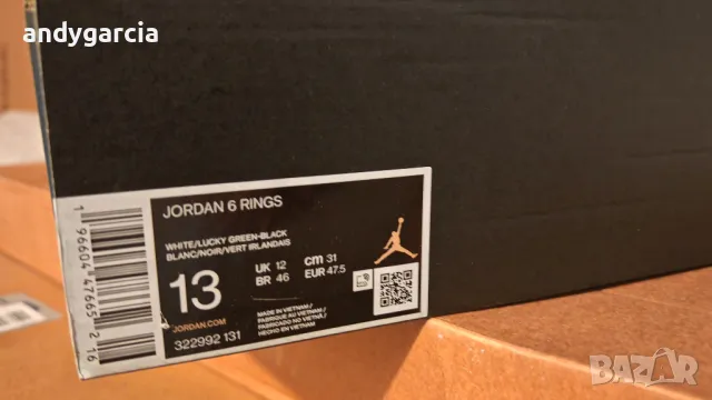 Nike Air Jordan 6 Rings ЧИСТО НОВИ 47.5 ти номер 31.0см стелка с кутия 100% оригинални, снимка 4 - Маратонки - 50207596