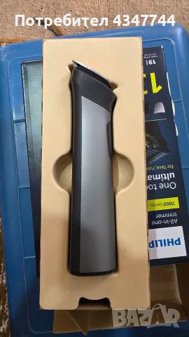 Многофункционален тример Philips All-in-One Trimmer Серия 7000 (модел 13 в 1 за лице, глава и тяло, снимка 5 - Тримери - 55938260