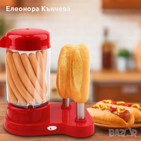 Машина за хот дог , снимка 2 - Обзавеждане на кухня - 51019952