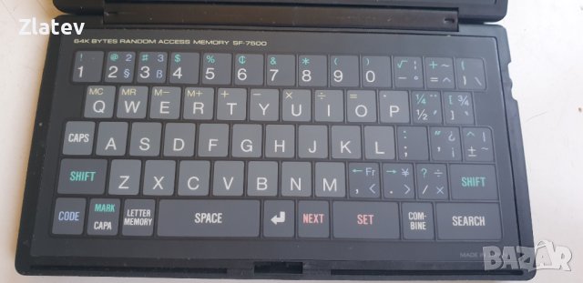 CASIO SF-7500, снимка 8 - Друга електроника - 40649655
