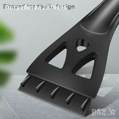 2833 Телескопична Стъргалка за лед с четка за сняг, снимка 2 - Аксесоари и консумативи - 34565682