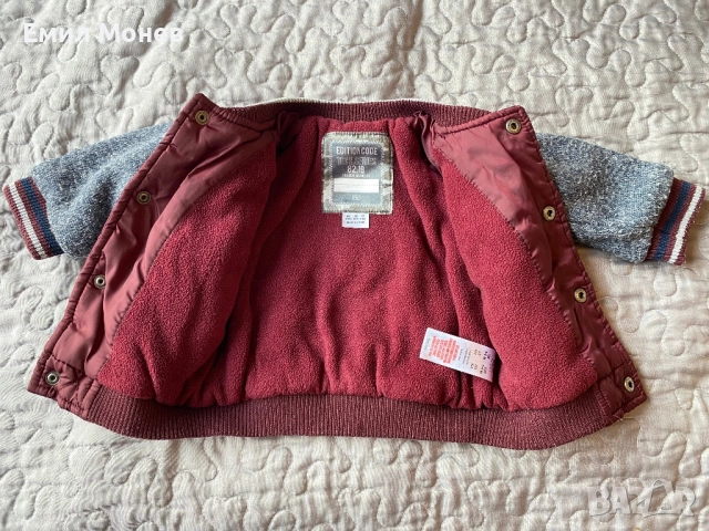 Детско яке бомбър , снимка 3 - Бебешки якета и елеци - 52394850