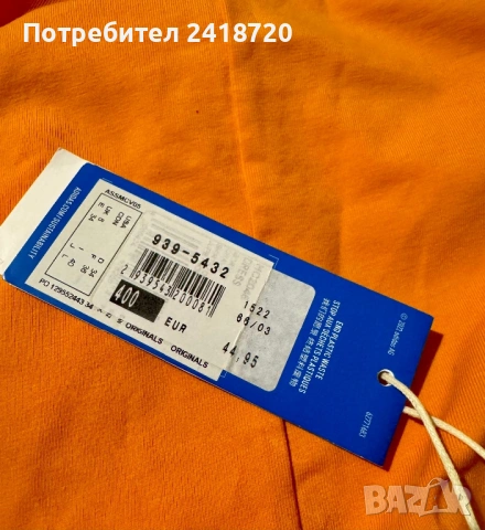 Нова спортна рокля Adidas памук, снимка 6 - Спортни екипи - 53194731