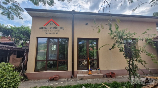 Ремонт на покриви Перник и региона , снимка 7 - Ремонти на покриви - 52933527