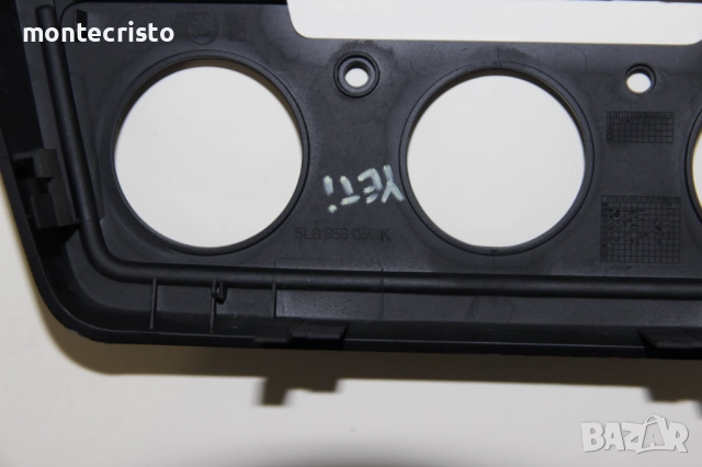 Централна конзола арматурно табло Skoda Yeti facelift (2014-2017г.) 5L0858069K / розетка панел, снимка 5 - Части - 51610107