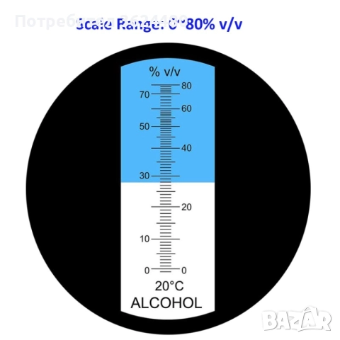 Рефрактометър за алкохол 4511, снимка 2 - Други стоки за дома - 52472355