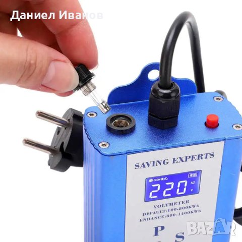 Уред за пестене на електроенергия 80% 50-150 КВ, снимка 15 - Други - 6359062