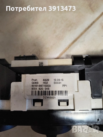 AUDI A1 3DR 2010-2018 ТАБЛО ЗА УПРАВЛЕНИЕ НА ОТОПЛЕНИЕТО (КЛИМАТИК) 8XA820045A, снимка 2 - Части - 53387255
