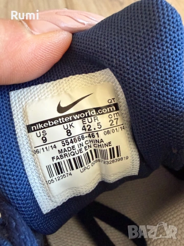 Оригинални мъжки маратонки NIKE AIR MAX SPEAN ! 42,5 н, снимка 12 - Маратонки - 51228981