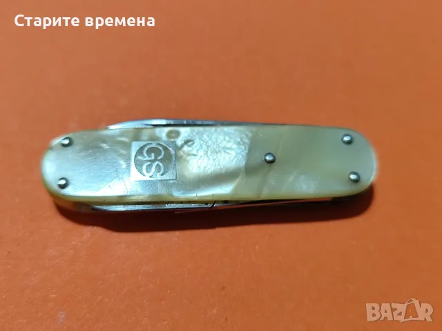 Стара  Джобна Ножка Чирени Седеф