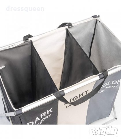 3064 Сгъваем кош за пране с 3 отделения, снимка 9 - Други - 34251518