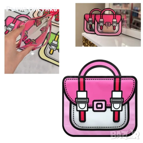 Детска ПВЦ чантичка с дръжки .,различни модели, снимка 2 - Декорация за дома - 51762331