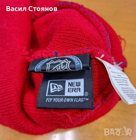New York Rangers NHL / New ERA - зимна шапка, снимка 3 - Фен артикули - 53197646