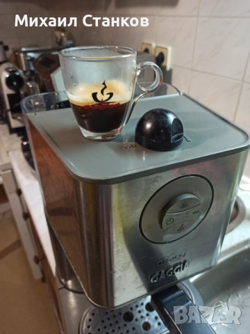 Кафе машина Гаджия бейби , снимка 5 - Кафемашини - 52345882