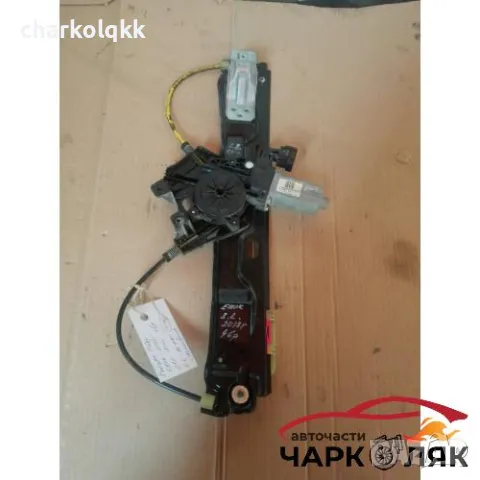 Ел машинка стъкло (стъклоповдигач) задна лява Ланд Ровър Евок 4вр.