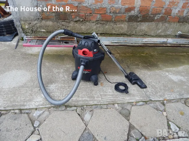 прахосмукачка