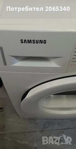 СУШИЛНЯ SAMSUNG 8КГ, снимка 5 - Сушилни - 52370617