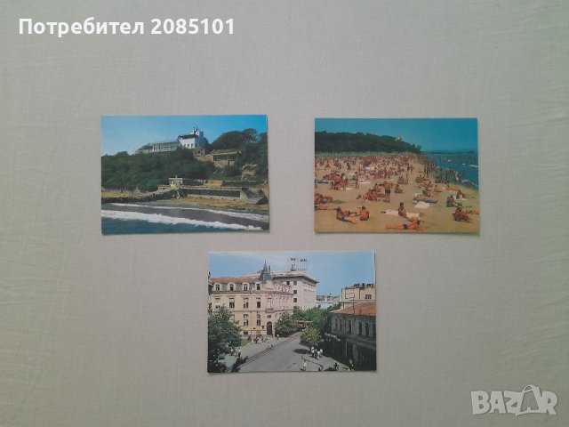 Ретро картички Бургас, снимка 1 - Колекции - 41227813